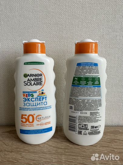 Детское солнцезащитное средство Garnier SPF 50+