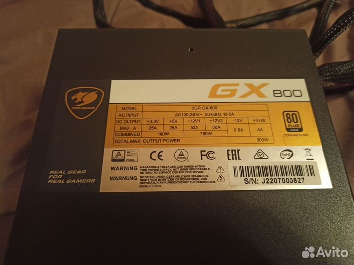 Блок питания Cougar GX 800W
