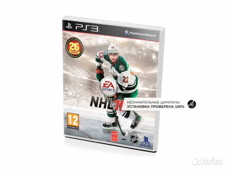 NHL 15, б/у, незнач.царап. (PS3)