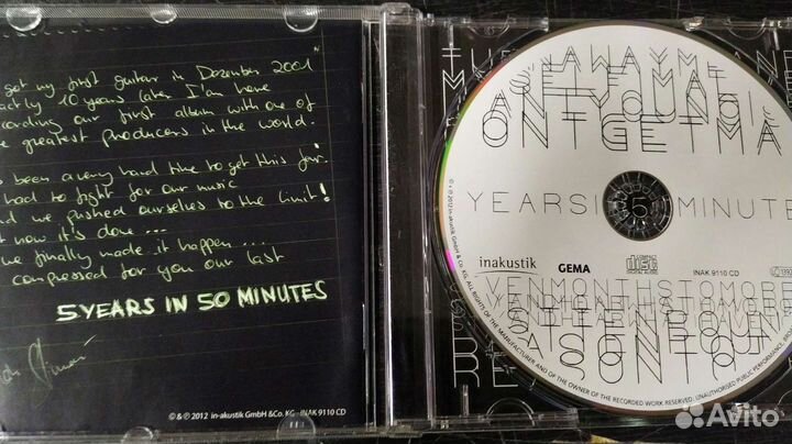 Blac Head Lion 5 Years In 50 Minutes сд 2012