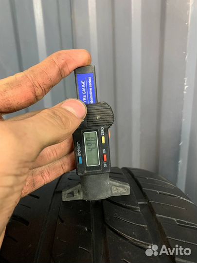 Cratos Roadfors UHP 235/45 R17 97W