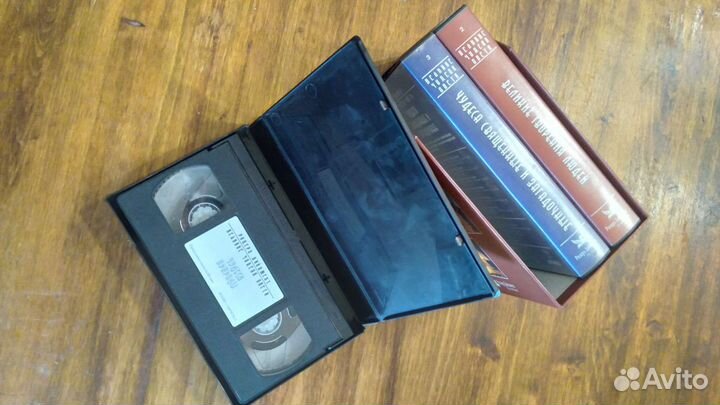 Видеокассеты