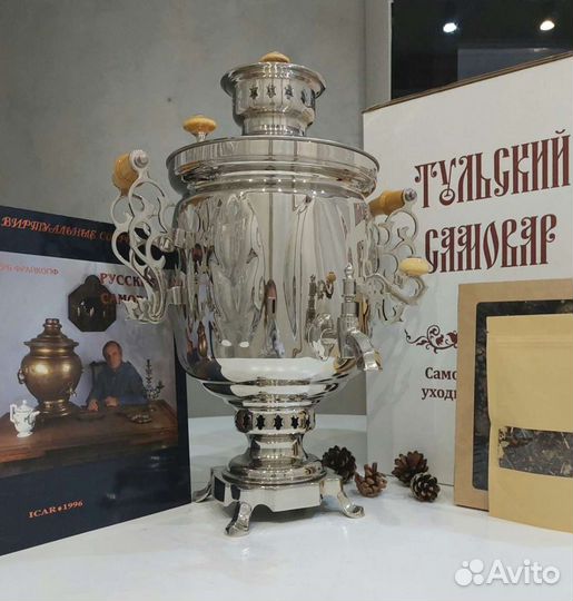 Самовар новый на дровах 