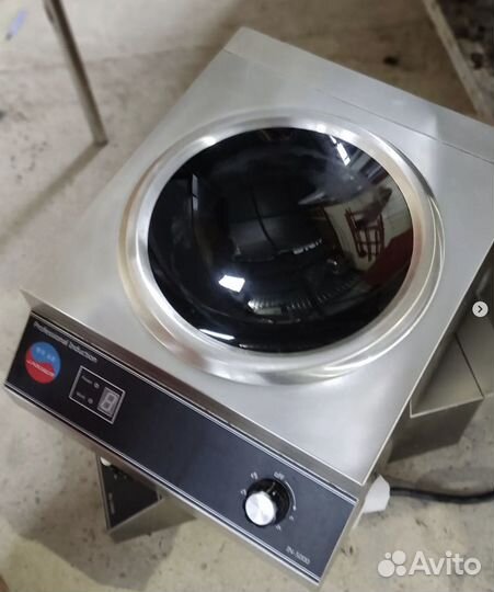 Плита индукционная indokor IN5000 WOK