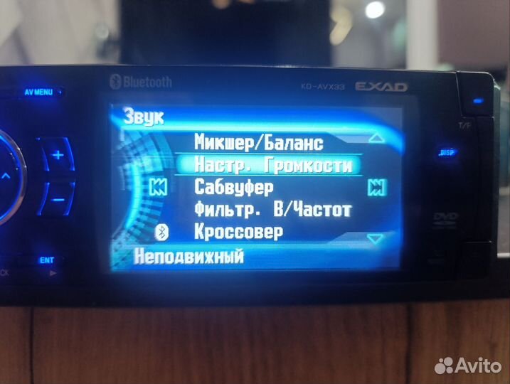 Автомагнитола jvc