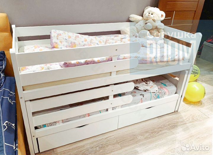 Двухъярусная кровать выдвижная