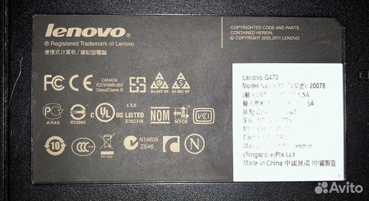 Ноутбук Lenovo G470 i5/6Gb/240Gb SSD