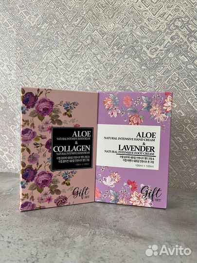 Крем для рук набор