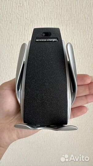 Сенсорная беспроводная зарядка Smart Sensor S5