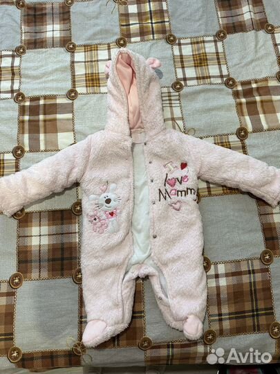 Комбинезон