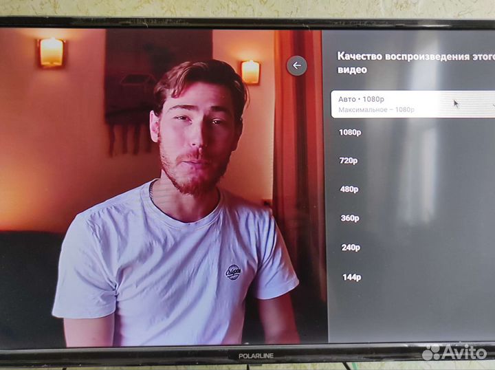 Смарт тв-приставка