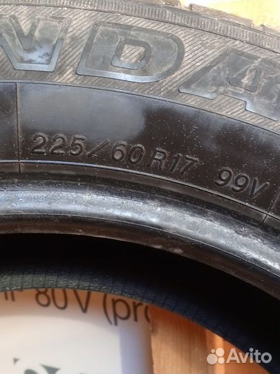 Yokohama Geolandar G91F 225/60 R17