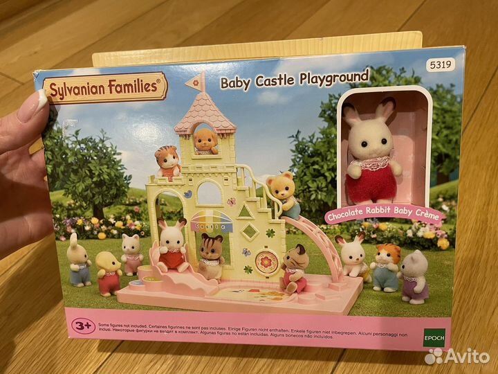 Sylvanian families набор замок, медсестра, домик