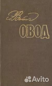 Полезные книги