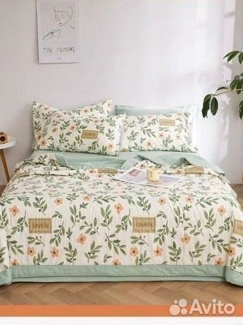 Одеяло-покрывало 200*230