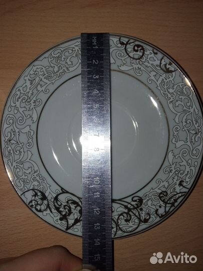 Чайная пара фарфоровая Lavenir 250 мл