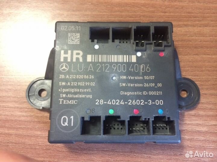 Блок комфорта Mercedes C-class W204