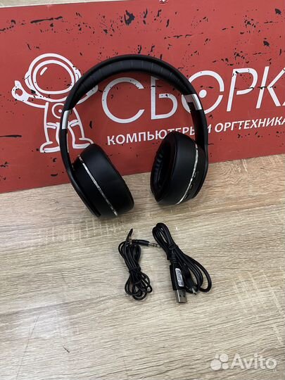 Беспроводные наушники Defender FreeMotion B540