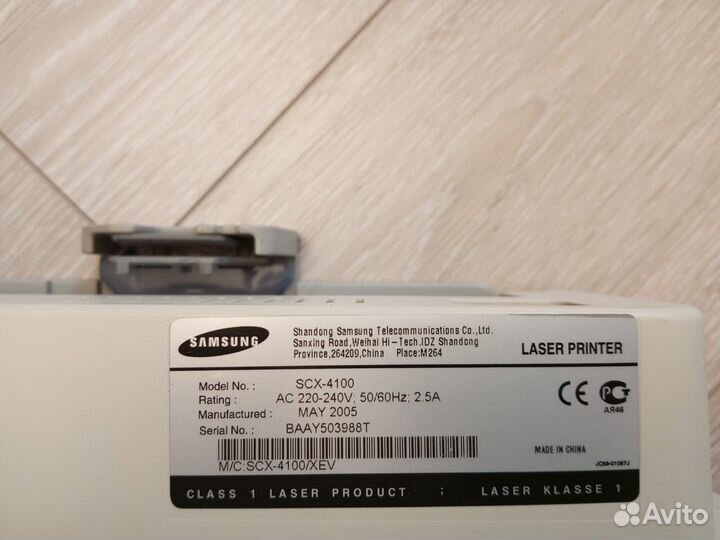 Принтер лазерный мфу samsung scx