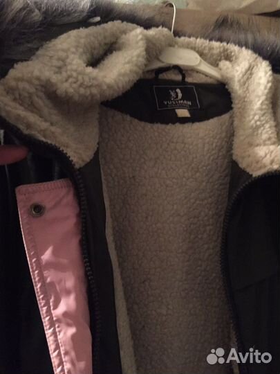 Пехора женская 46-48