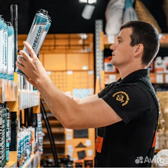Продавец-консультант (17 мкр)