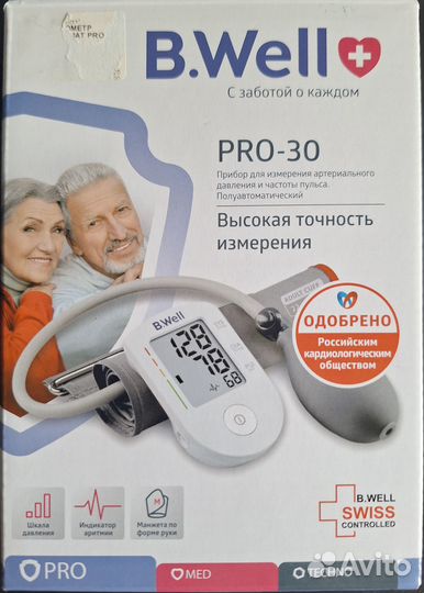 Тонометр полуавтоматический B.Well PRO-30