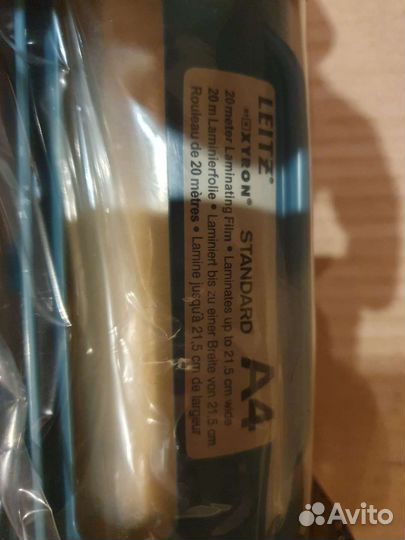 Ламинатор Leitz Office CS9 18646 картридж