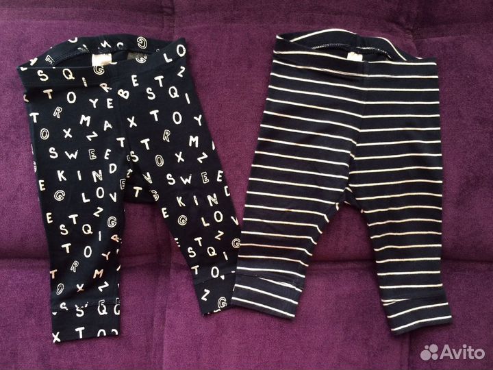 Вещи на малыша 4 мес