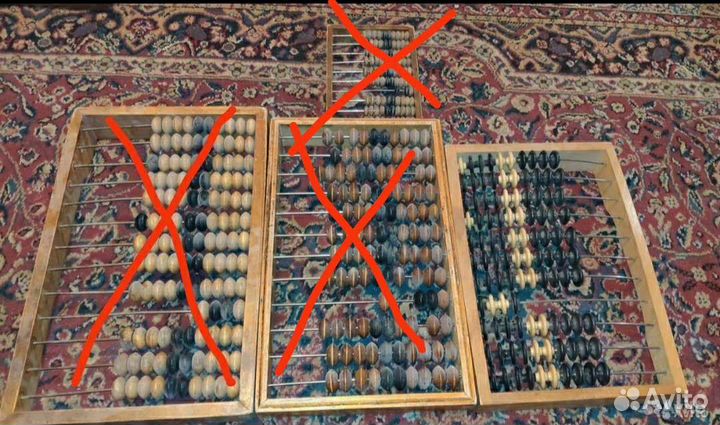 Счеты времен СССР