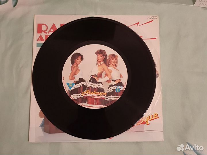 LP Arabesque Radio NM/EX VIP-4183 Japan