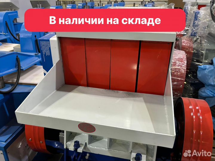 Дробилка SWP-500