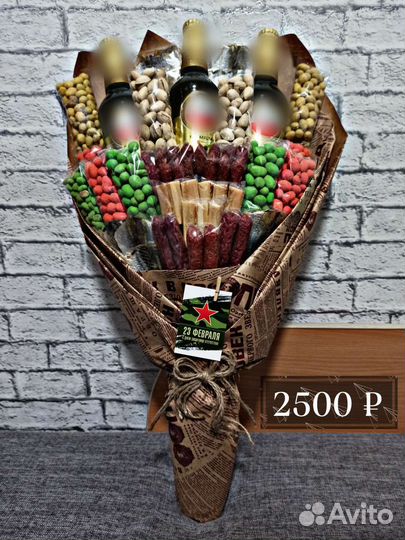 Мужские,съедобные букеты / Букеты с закусками