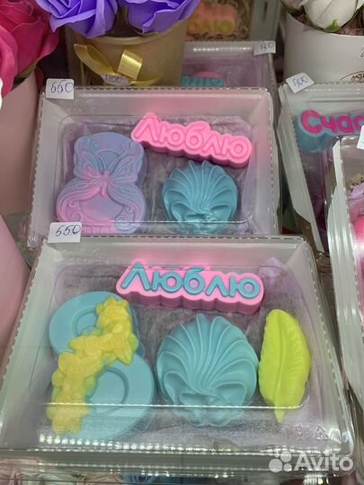 Подарок к 8 марта маме