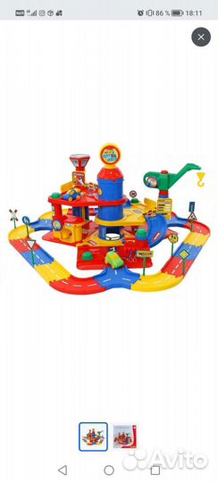 Зх уровневая парковка 