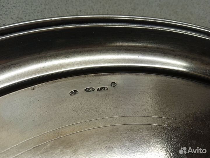 Коньячный(водочный) набор.Серебро 680 г