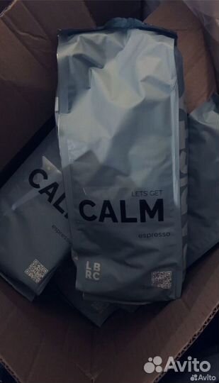 Упаковка кофе