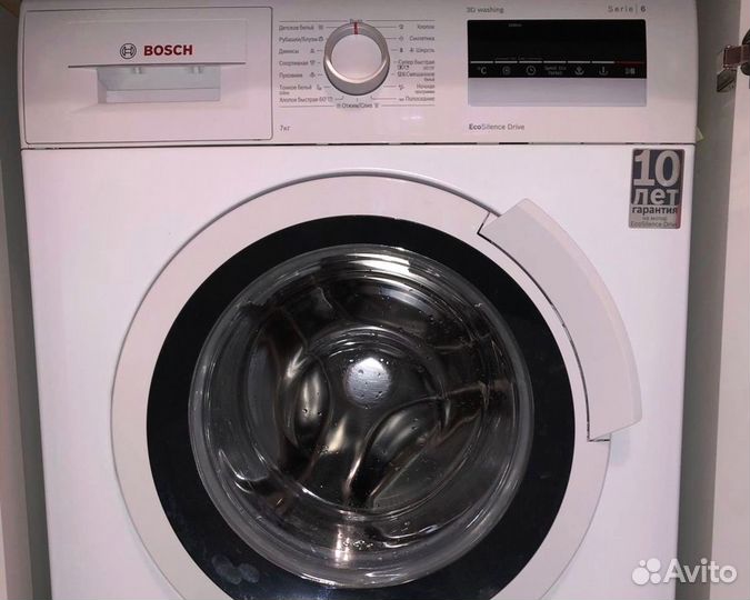 Ремонт стиральных машин и холодильников частник