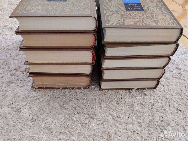 Сказки народов мира в 10 томах (комплект все тома)