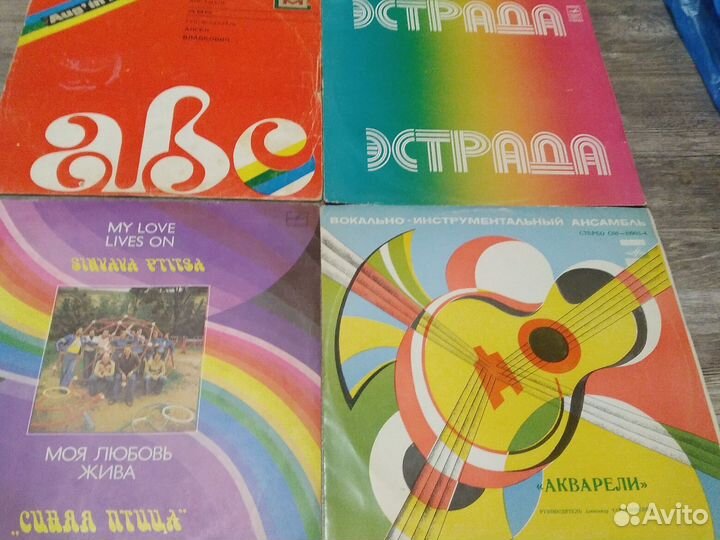 Пластинки СССР