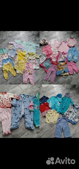 Детские вещи пакетом