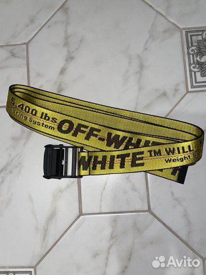 Off white industrial belt