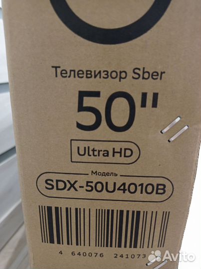 Телевизор Sber 50(127см) 4k smart tv Новый