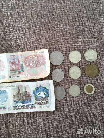 Монеты СССР