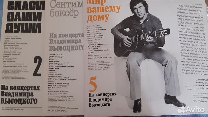 Клубная карта