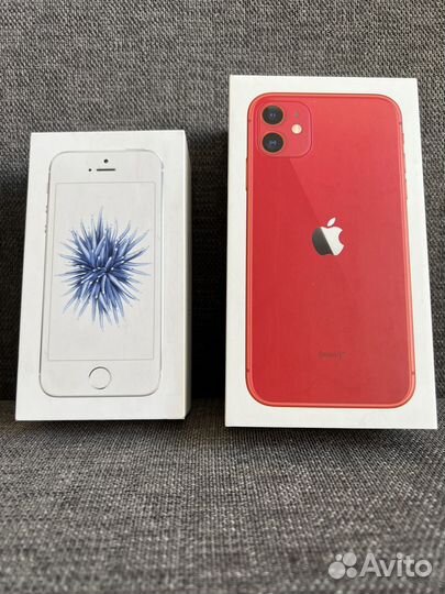 Коробка от iPhone