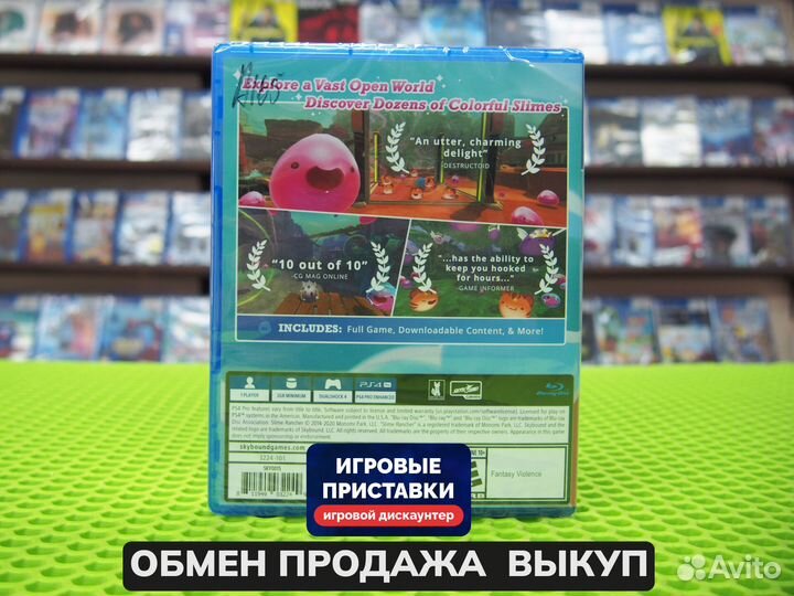 Slime Rancher - Deluxe Edition PS4 Новый В наличии