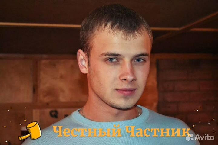 Электрик Сантехник Плотник (Срочный выезд)