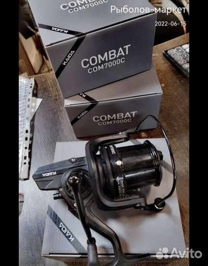 Катушка карповая Combat