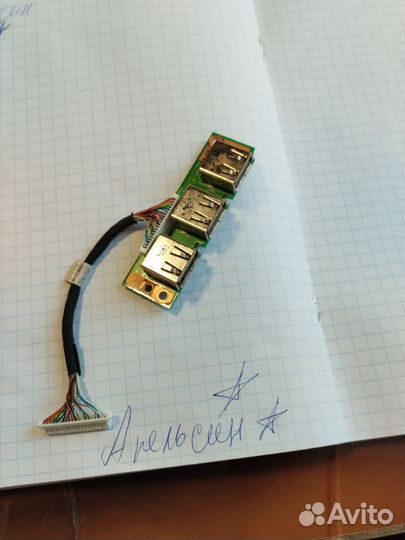 Плата USB columbia USB board Acer Extensa