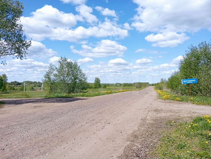 Участок 42 сот. (ИЖС)